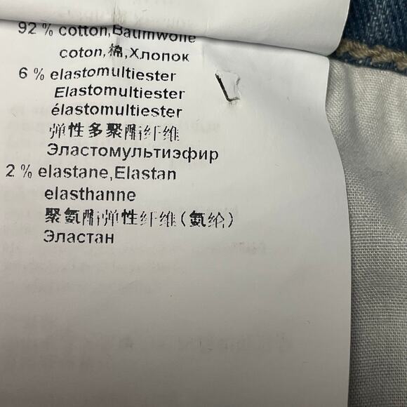 Marc Cain Light Wash Denim High Waist Skinny Jean Womens 1 / US 4 - Picture 10 of 11